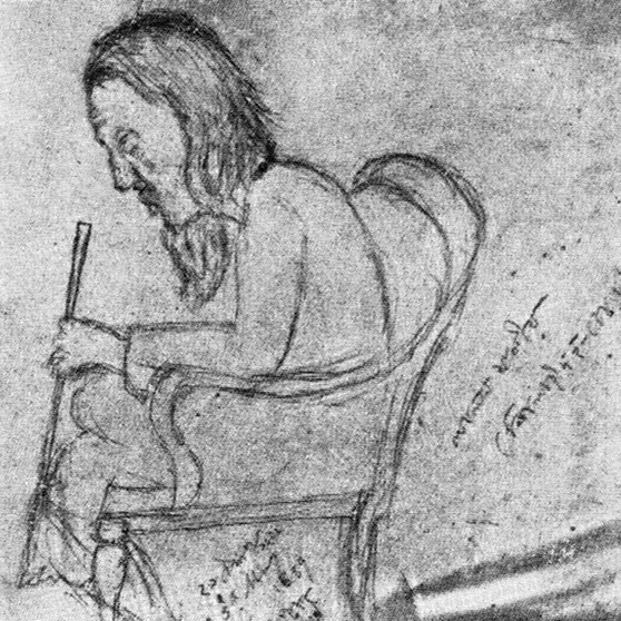 Historical representation associated with Fakir Lalon Shah
